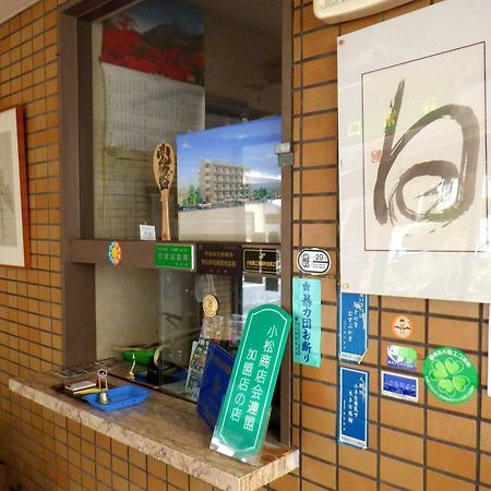 Okubo Ryokan Komatsu  Exterior foto