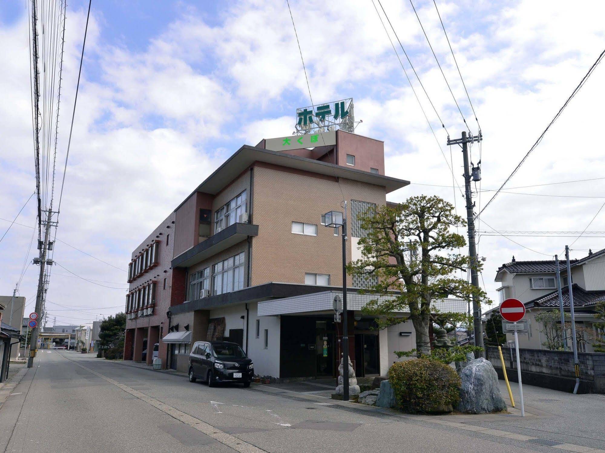 Okubo Ryokan Komatsu  Exterior foto